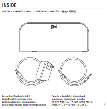 inside_box.png