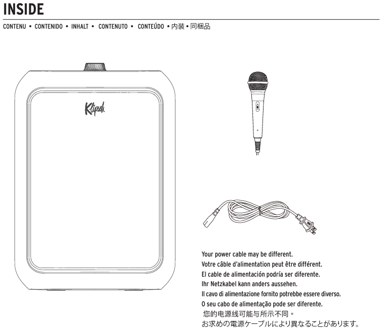 GiGXL box.png
