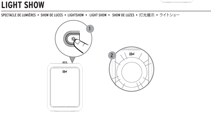 GiG XL - Enable/Disable Light Show – Klipsch